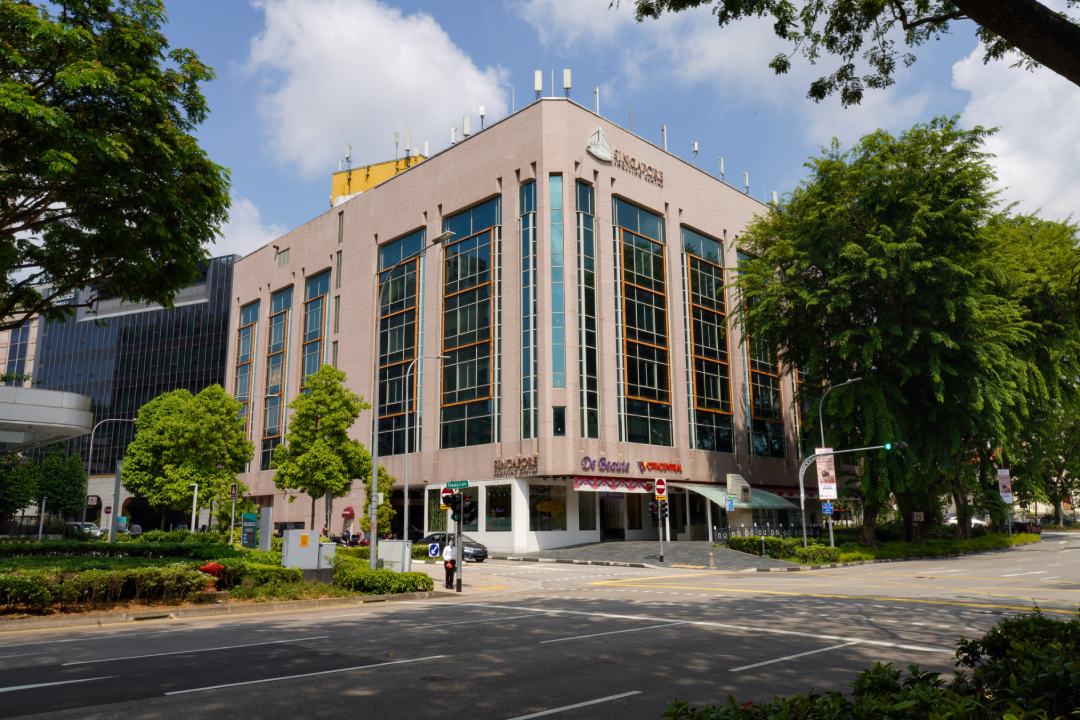 Singapore Shopping Centre
