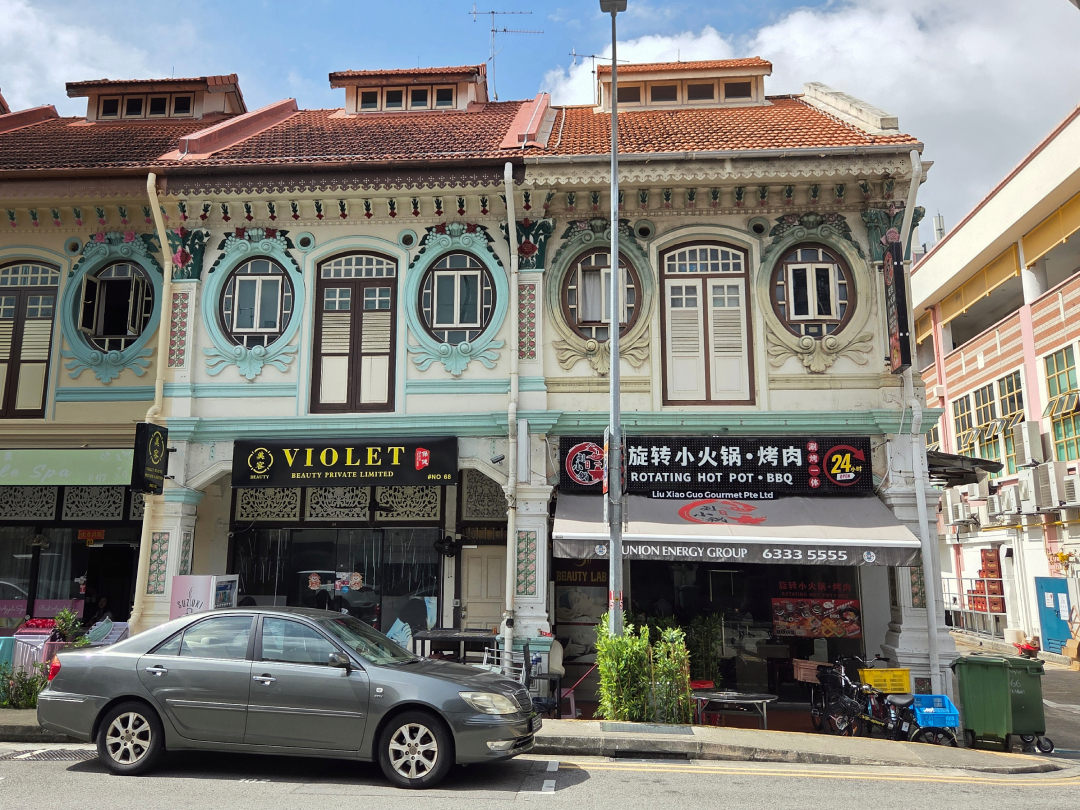 Two Adjoining Shophouses at Jalan Besar for Sale